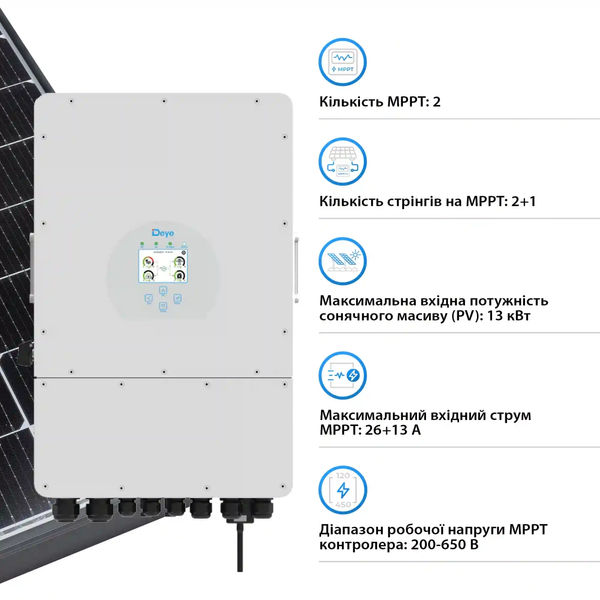 Гібридний інвертор DEYE SUN-10K-SG04LP3-EU SUN-10K-SG04LP3-EU фото