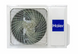 Кондиционер Haier Pearl Inverter AS35PBAHRA-H/1U35YEGFRA-H HR10291 фото 3