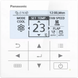 Кондиціонер Panasonic CS-Z25YKEA-1/CU-Z25YKEA-1 CS-Z25YKEA-1/CU-Z25YKEA-1 фото 2