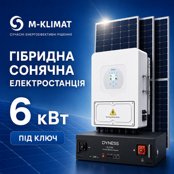 Гібридна сонячна електростанція 6 кВт SES-HYB-6K-DEYE-DYNESS фото