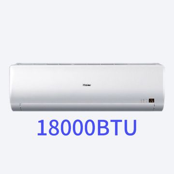 Тепловая мощность 18 тыс. BTU