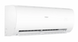 Кондиционер Haier Pearl Inverter AS50PDAHRA-H/1U50MEGFRA-H HR10292 фото 2